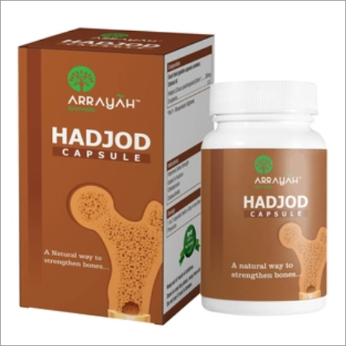 HADJO CAPSULE